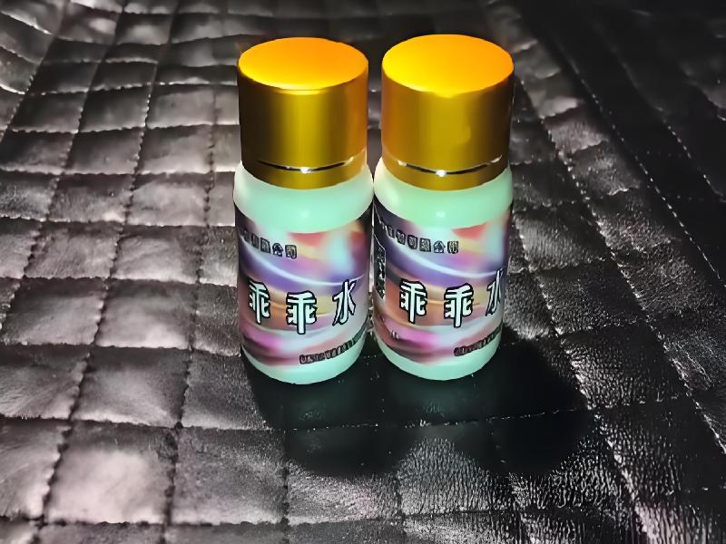 崔迷催药5442-yQY型号